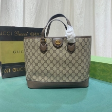 Gucci Shopping Bags